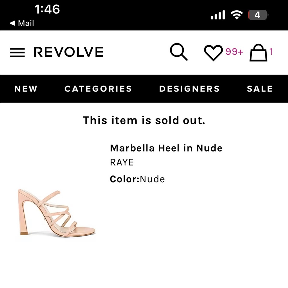 RAYE Nude strappy sandal heel